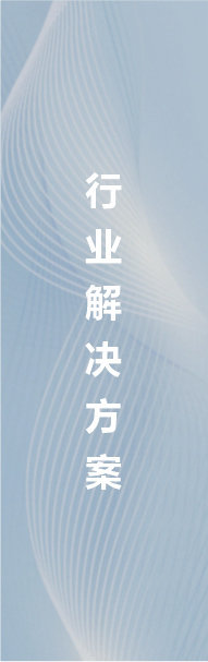 paѶƼ¹ҵ徲ΧԼżܿġʳϡִ졢ʽҾߡƷԴ˴ҵƻ